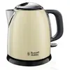 Image de Colours Plus 24994-70 - Bouilloire - 1 litre - 2.4 kWatt - crème