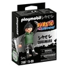Image de Naruto 71107 Shikamaru