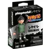 Image de Figurine Playmobil Shikamaru Naruto Noir TU A2302039