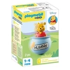Image de 1.2.3 Disney 71318 Winnie l'ourson et culbuto pot de miel
