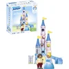 Image de Junior Et Disney: Chateau De Cendrillon - 71457
