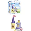 Image de Junior Et Disney: Tourelle De Belle - 71458