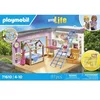 Image de Figurine chambre Playmobil Bleu 18,7x7,4x28,4 cm A2404166