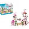 Image de Palais Avec Couple Royal Et Trones - 71845