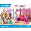 Image de Jeux de construction chambre princesse +lit baldaq Playmobil Bleu 18,7x7,2x24,8 cm A2501921