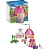 Image de oeuf 2en1 : Aventure Royale 72102