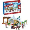 Image de Calendrier De L'avent Lutin De Noel 72226