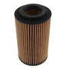 Image de Filtre À Huile Ox 153d2 Mahle Mahle Ox153d2 Bmw;Land Rover;Mg;Rover