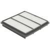 Image de Filtre À Air Lx 989 Mahle Mahle Lx989 Mitsubishi