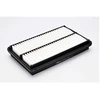 Image de Filtre À Air 1075 Mahle Mahle Lx1075 Honda