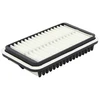 Image de Filtre À Air 1588 Mahle Mahle Lx1588 Suzuki