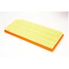 Image de Filtre À Air 1751 Mahle Mahle Lx1751 Audi;Seat;Volkswagen