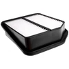 Image de Filtre À Air Lx 2612 Mahle Mahle Lx2612 Suzuki