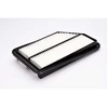 Image de Filtre À Air Lx 2617 Mahle Mahle Lx2617 Honda