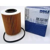 Image de Filtre À Huile Ox 413d2 Mahle Mahle Ox413d2 Lexus;Toyota