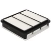 Image de Filtre À Air 2834 Mahle Mahle Lx2834 Mitsubishi