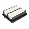 Image de Filtre À Air Lx 2889 Mahle Mahle Lx2889 Honda