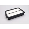 Image de Filtre À Air 2960 Mahle Mahle Lx2960 Chevrolet;Daewoo