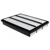 Image de Filtre À Air 2885 Mahle Mahle Lx2885 Mitsubishi
