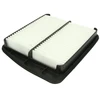 Image de Filtre À Air 3159 Mahle Mahle Lx3159 Suzuki