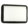 Image de Filtre À Air 3369 Mahle Mahle Lx3369 Suzuki