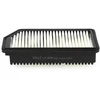 Image de Filtre À Air 3538 Mahle Mahle Lx3538 Hyundai;Kia
