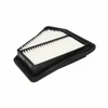 Image de Filtre À Air Lx 3349 Mahle Mahle Lx3349 Honda