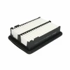 Image de Filtre À Air 4424 Mahle Mahle Lx4424 Honda