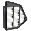 Image de Filtre À Air Lx 4405 Mahle Mahle Lx4405 Honda