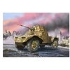 Image de Maquette char : Armoured Scout Vehicle P204(f) Revell