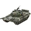 Image de Maquette char : T-72 M1