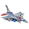Image de F-16c Fighting Falcon - 1:144e -
