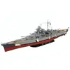 Image de maquette de bateau Bismarck 72 cm 659-pièce