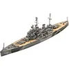 Image de Maquette bateau militaire : HMS Duke of York