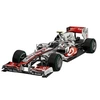 Image de Maquette Formule 1 : McLaren Mercedes MP4-25 Hamilton