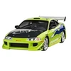 Image de RV 1:25 Fast & Furious Brians 1995 Mitsubishi Eclipse 1:25 Modèle réduit de voiture