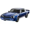 Image de Stranger Things - Maquette 1/25 Chevy Camaro Z/28 19 cm
