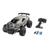 Image de voiture RC Desert Rat