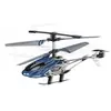 Image de Sky Fun Hélicoptère RC débutant prêt à voler (RtF)