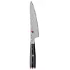 Image de Miyabi Couteau De Cuisine 5000fcd Shotoh 13 Cm