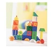 Image de Haba - Cubes fantaisie à empiler