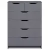 Image de Silenzia commode 2 petit, 4 grand tiroirs gris.