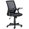 Image de Chaise de bureau réglable maille noire Ulirk