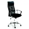 Image de Fauteuil de Bureau à Roulettes "Work" 121cm Noir