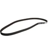 Image de Courroie De Distribution Ct611 Contitech Contitech Ct611 Fiat