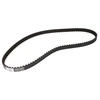 Image de Courroie De Distribution Ct874 Contitech Contitech Ct874 Chevrolet;Daewoo;Opel;Vauxhall