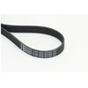 Image de Multi-Couronnes 6pk1034 Extra Contitech Contitech 6pk1034extra Audi;Cupra;Seat;Skoda;Volkswagen