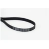 Image de Multi-Couronnes 6pk1120extra Contitech Contitech 6pk1120extra Audi