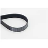 Image de Courroie Trapézoïdale À Nervures 8pk1122 Extra Contitech Contitech 8pk1122extra Bmw