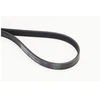 Image de Courroie Trapézoïdale À Nervures 6pk1173 Contitech Contitech 6pk1173 Audi;Bmw;Citroen;Dacia;Honda;Infiniti;;Nissan;Peugeot;Renault;Toyota